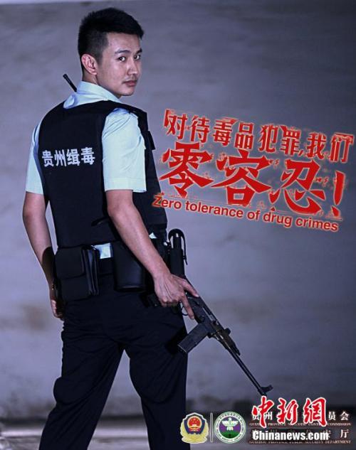 一比一仿日本二松学舍大学文凭毕业证